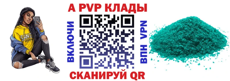 Что такое Кстово МАРИХУАНА  Мефедрон 