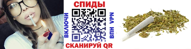 магазин  наркотиков  Кстово  Бутират GHB 