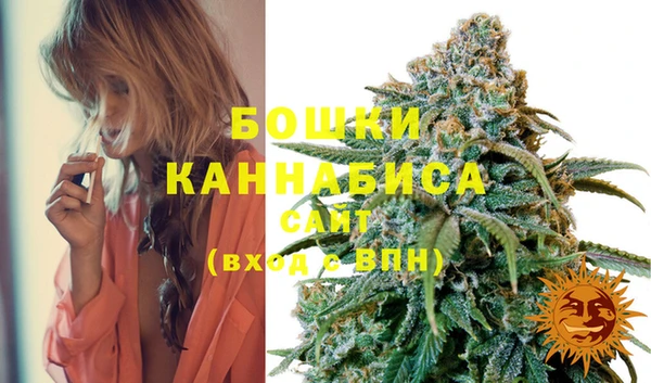 кокаин премиум Белоозёрский