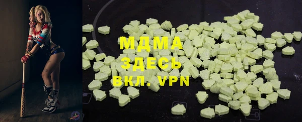 круглые Беломорск