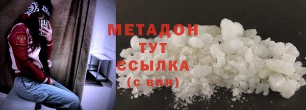 хмурый Балахна