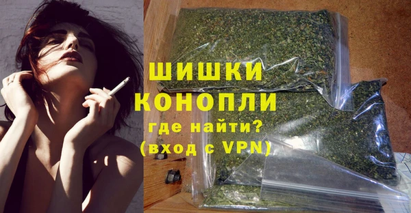 хмурый Балахна