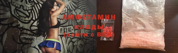 каннабис Белокуриха