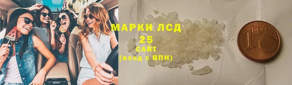 каннабис Белокуриха