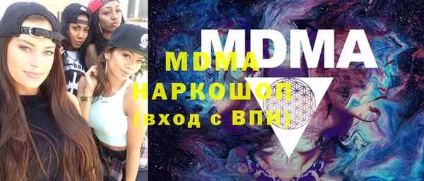 каннабис Белокуриха