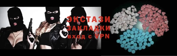 хмурый Балахна