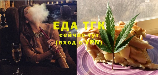 хмурый Балахна