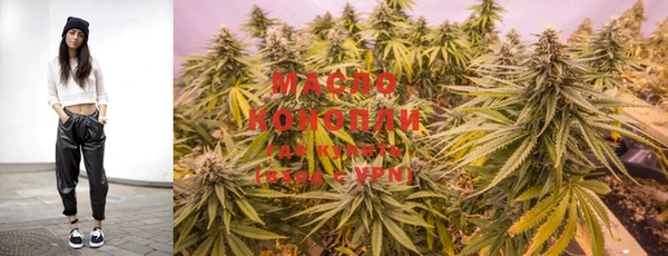 круглые Беломорск