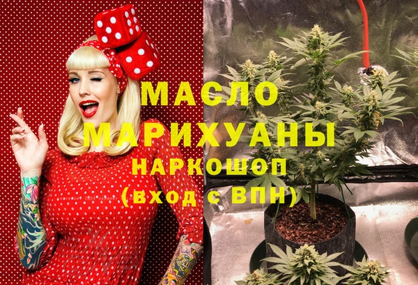 хмурый Балахна