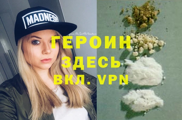 круглые Беломорск