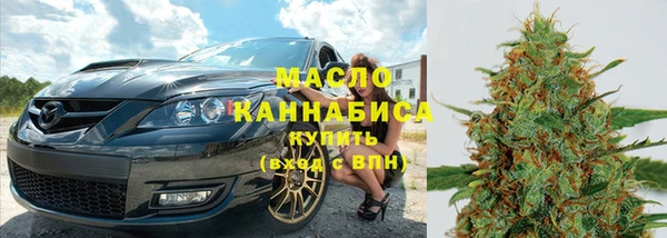 амфетамин Балабаново