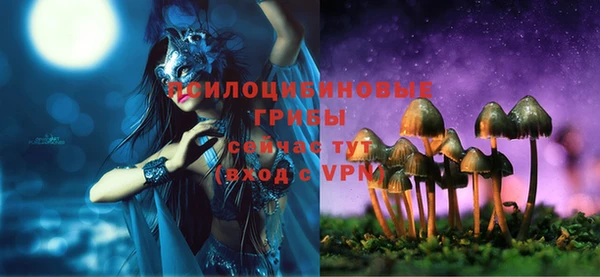 круглые Беломорск
