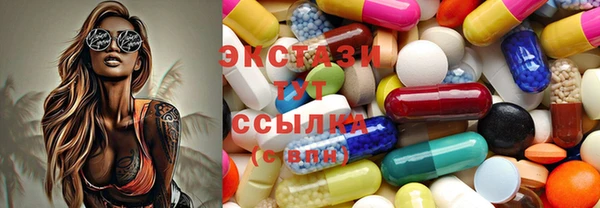 бутират Баксан