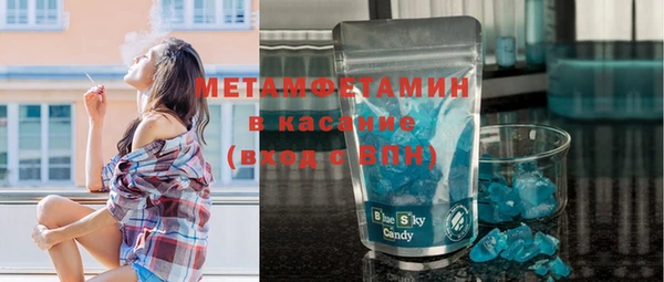 хмурый Балахна