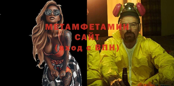 хмурый Балахна