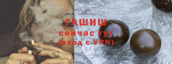 хмурый Балахна