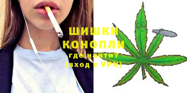 бутират Баксан
