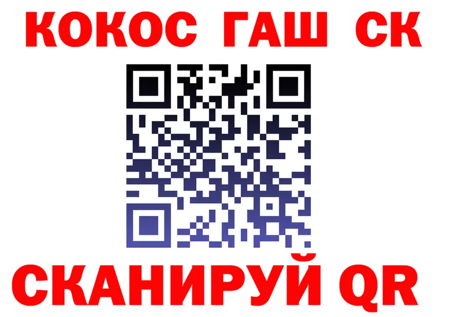 A PVP VHQ маркетплейс это мега Кстово
