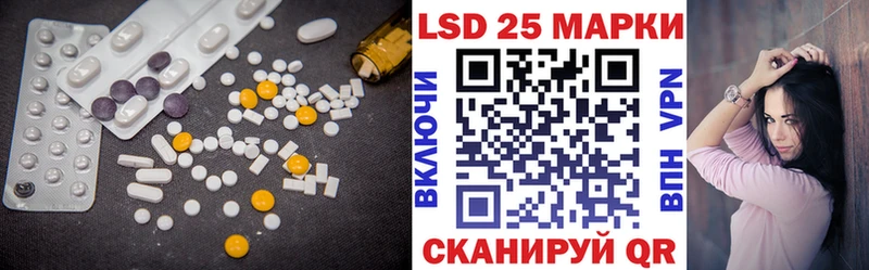 гидра ТОР  Кстово  дарк нет формула  где продают   Лсд 25 экстази ecstasy 