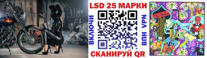 мега tor  Кстово  Марки 25I-NBOMe 1,8мг 